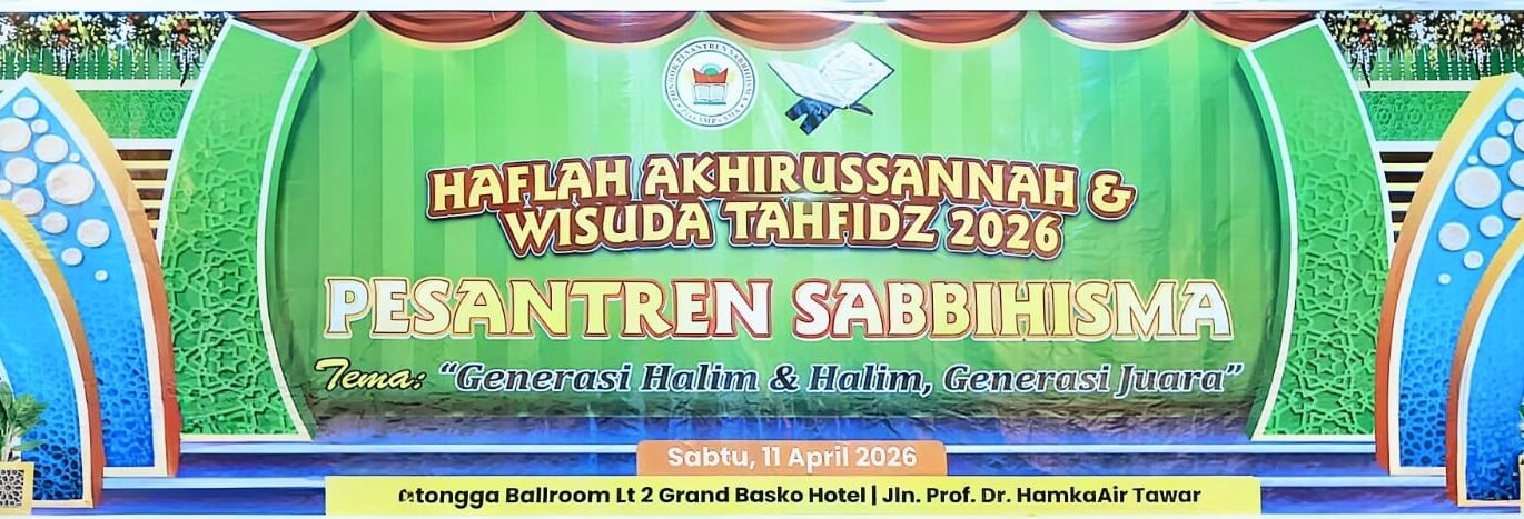 SPANDUK WISUDAH TAHFIZ 2026