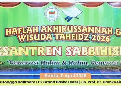 SPANDUK WISUDAH TAHFIZ 2026
